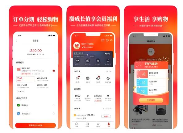 360截图20260212111901402.jpg 360截图20260212111901402.jpg